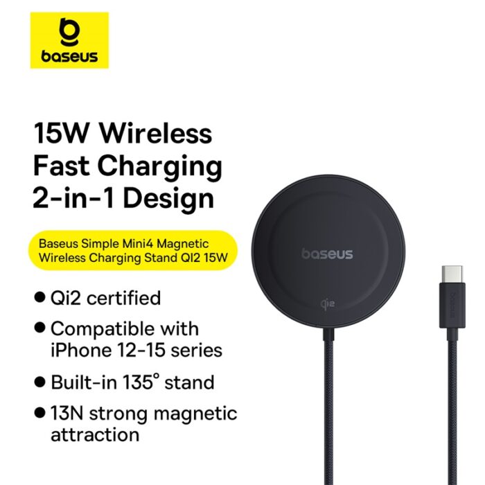 Baseus 15W Simple Mini4 Magnetic Wireless Charging Stand Qi2 Universal – Cosmic Black – 6M - Image 3