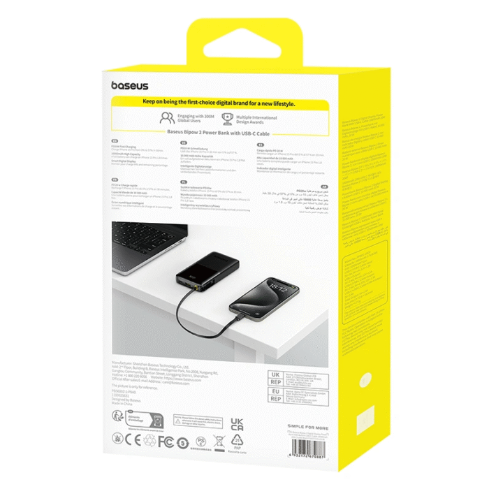 Baseus Bipow 2 10000mah 20W Digital Display Power Bank With Built-in Type C Cable - Image 2