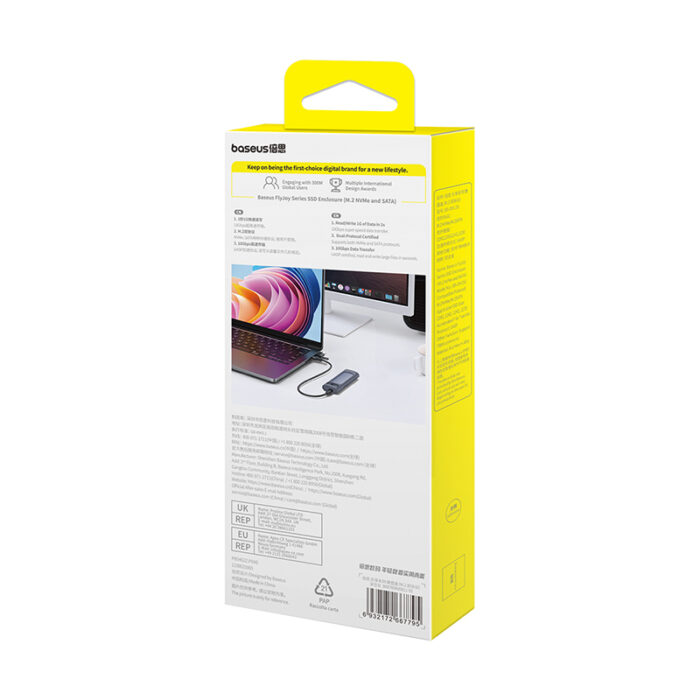 Baseus FlyJoy Series SSD Enclosure - Image 3