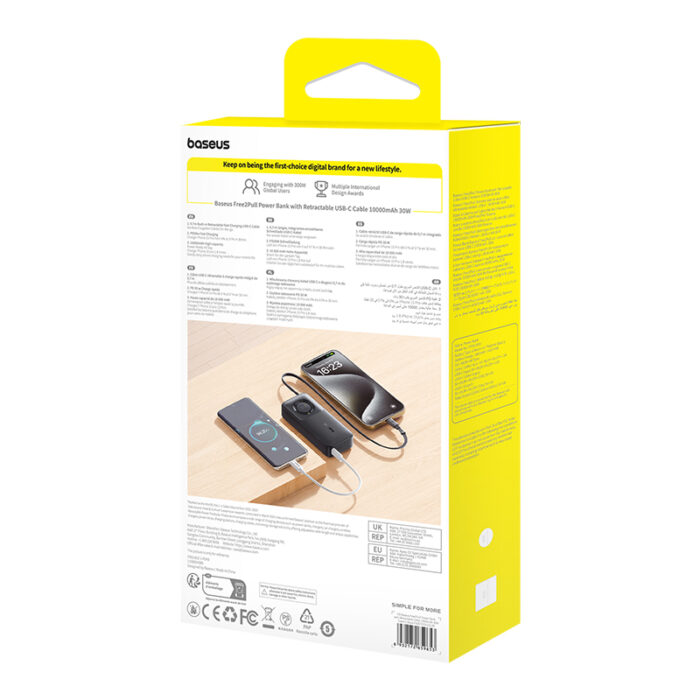 Baseus 10000mAh 30W Free2Pull Power Bank - Image 2