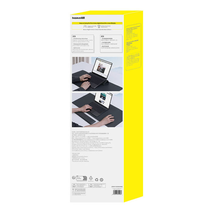 Baseus MagPro Series II Smart Desk Mat (Basic Edition) – Cosmic Black - Image 9