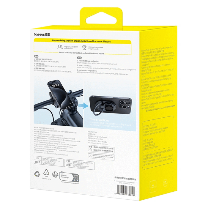 Baseus Metal PrimeTrip Series Stick-on Type Bike Phone Mount Holder - Image 2