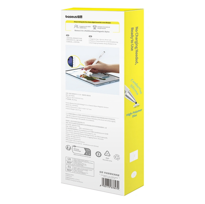 Baseus Passive Touch III 3-in-1 Smooth Writing Magnetic Version - Image 2